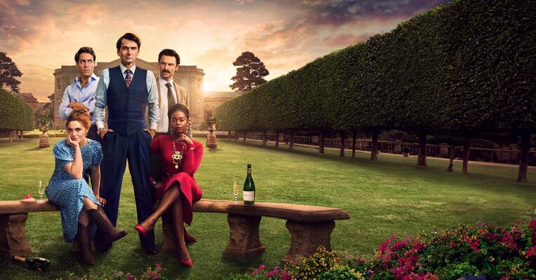 رقبا - پس‌زمینه