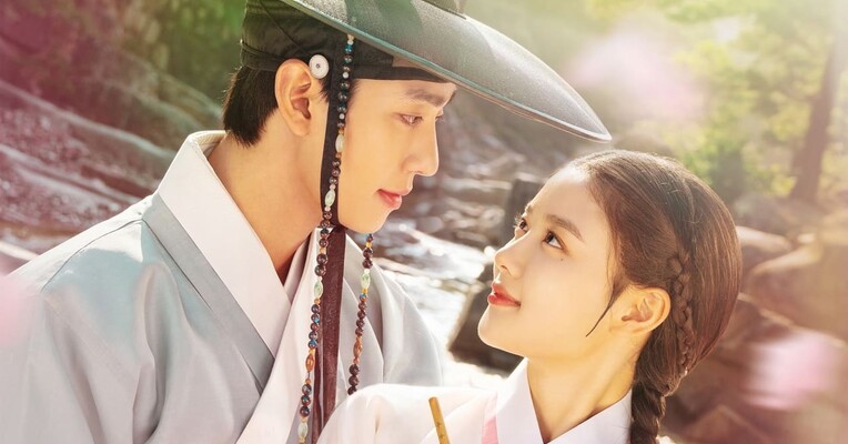 عاشقان آسمان سرخ - پس‌زمینه