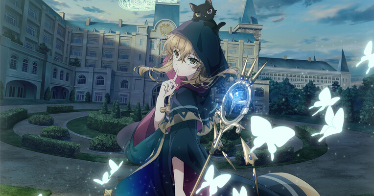 اسرار جادوگر خاموش - پس‌زمینه