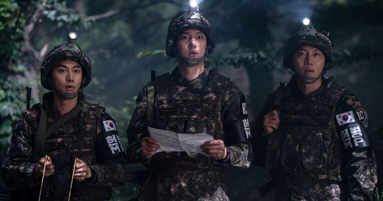 ۶/۴۵ - پس‌زمینه