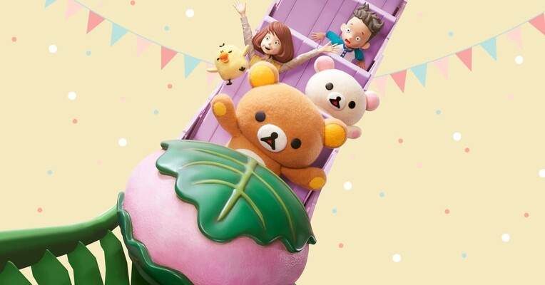 ماجراهای شهربازی ریلاکوما - پس‌زمینه