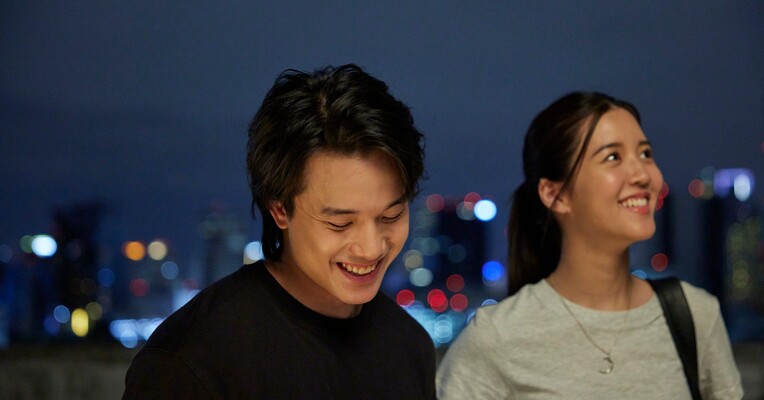 در دام عشق - پس‌زمینه