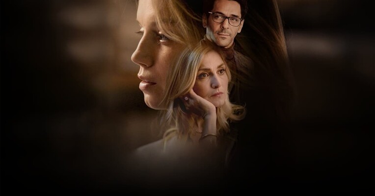 مادر بی نقص - پس‌زمینه