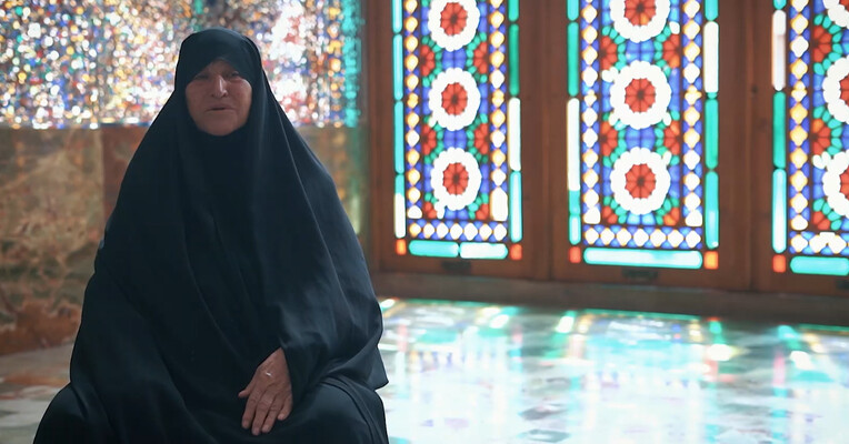 ترور امنیت - پس‌زمینه