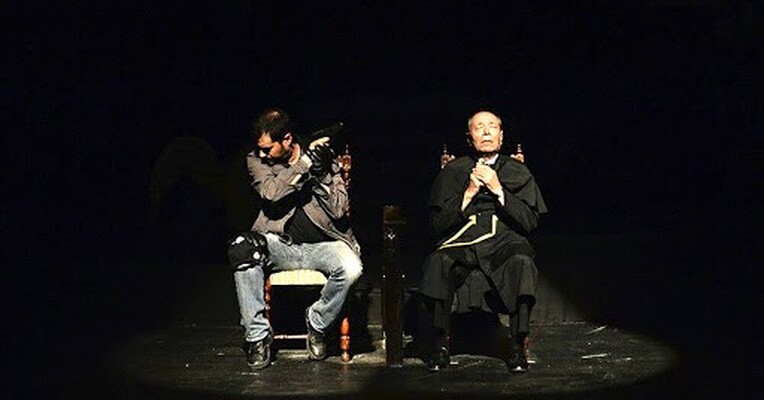 اعتراف - پس‌زمینه