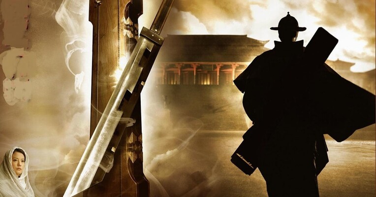 چهارده شمشیر - پس‌زمینه