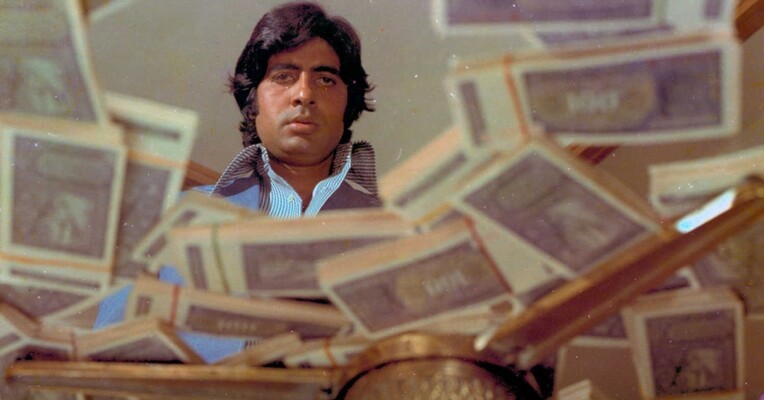 دیوار - پس‌زمینه