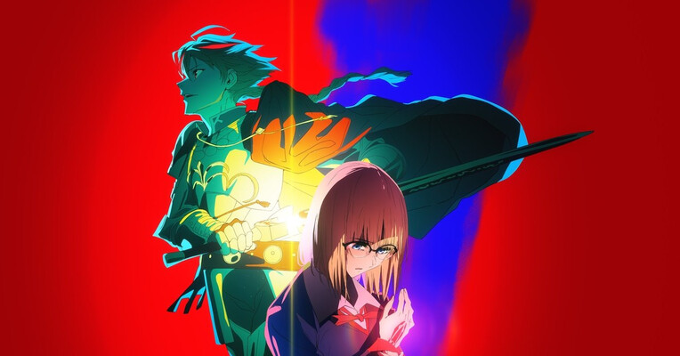 سرنوشت/عجیب و غریب جعلی - پس‌زمینه