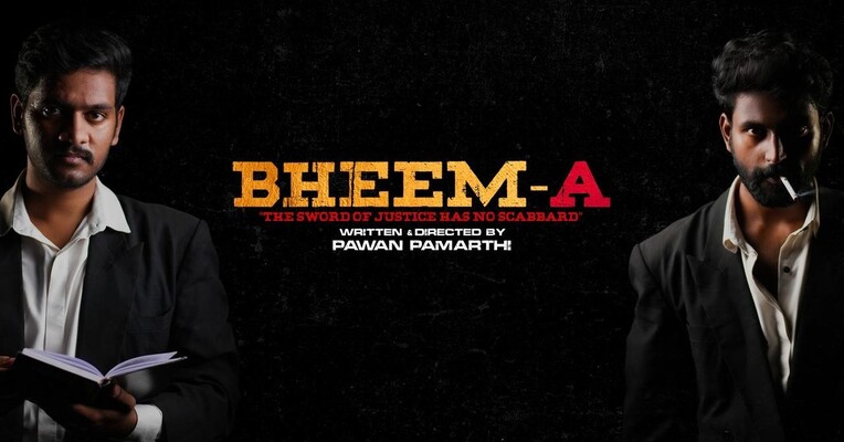 بهیما - پس‌زمینه