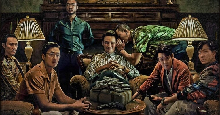 قدیسان مخدر - پس‌زمینه