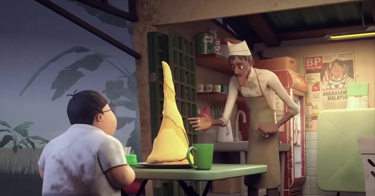 انیمیشن دیجیتال مامک - پس‌زمینه