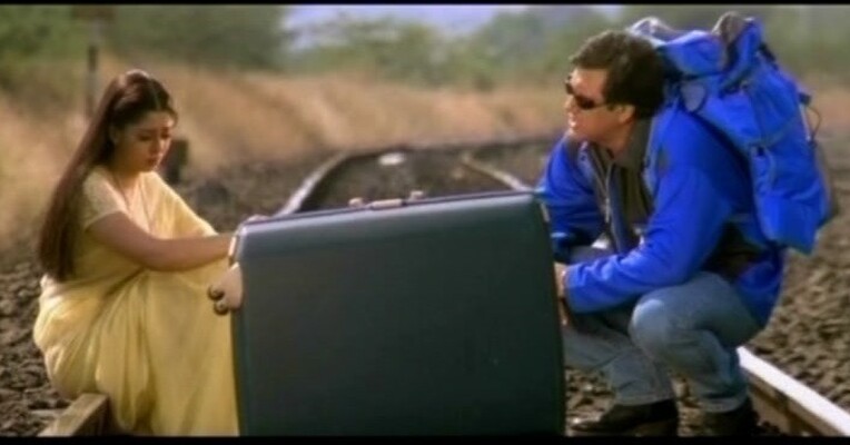 مجرد - پس‌زمینه