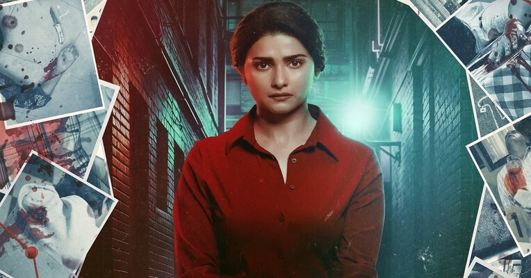 سکوت 2: تیراندازی نوار جغد شب - پس‌زمینه