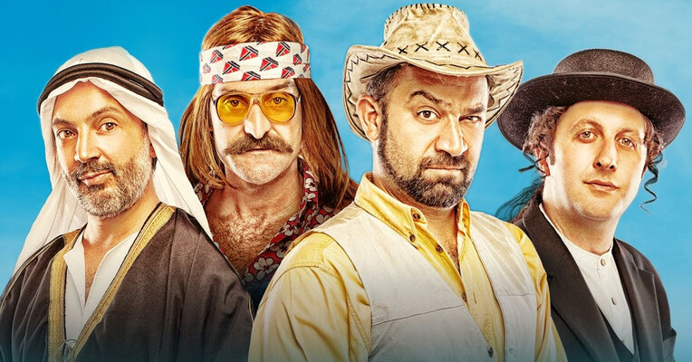 رقص با شغال‌ ها ۳ - پس‌زمینه