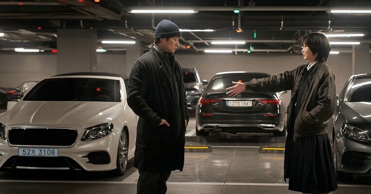 نه پازل - پس‌زمینه