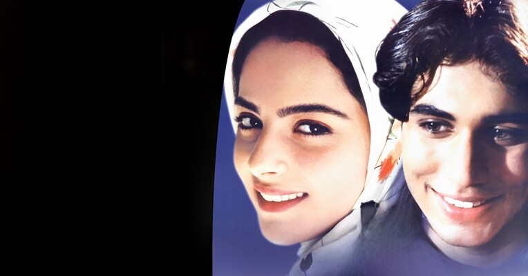 سهراب - پس‌زمینه