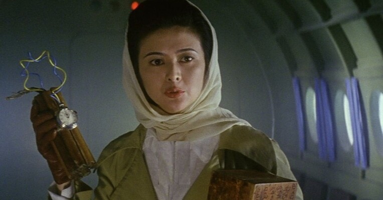 دکتر وای - پس‌زمینه