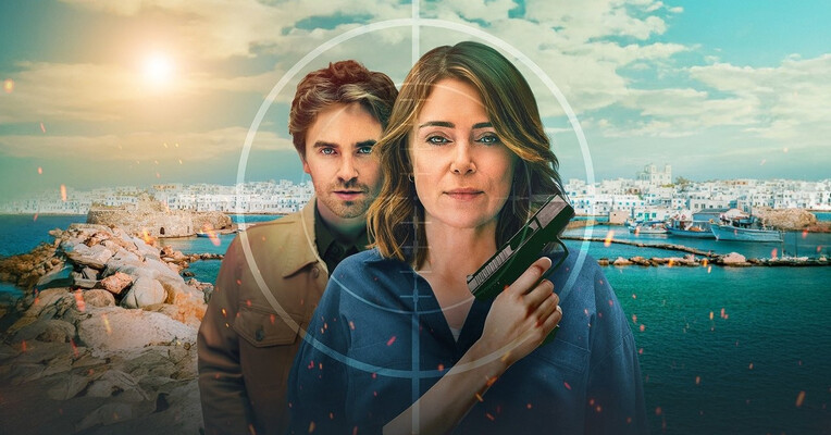 قاتل - پس‌زمینه