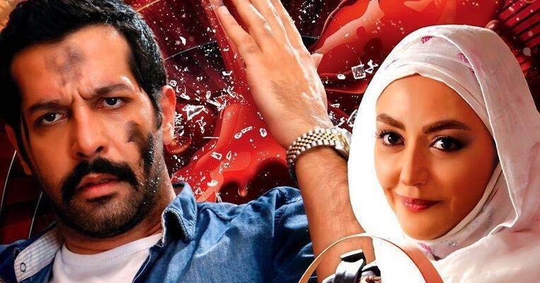 تولد جنجالی - پس‌زمینه