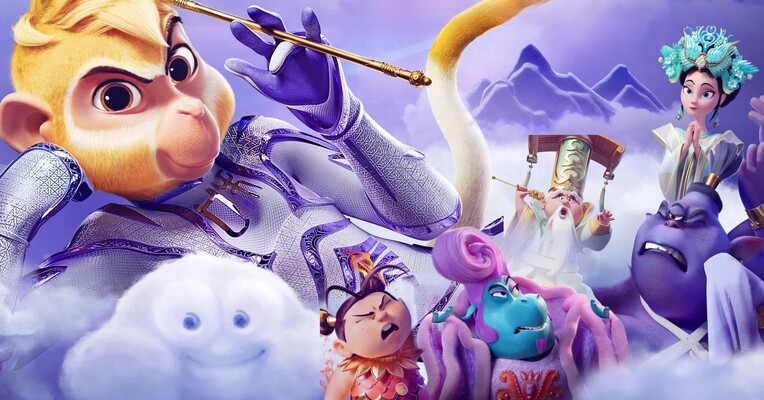 شیمی: اولین شاه میمون - پس‌زمینه