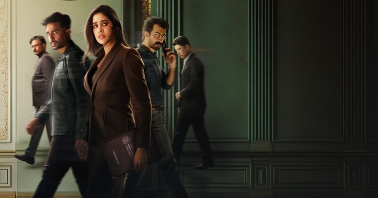 درهم تنیده - پس‌زمینه