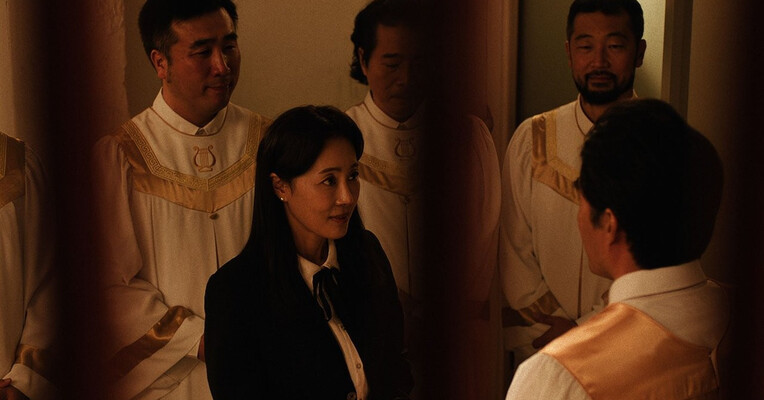 بی‌ صداقت - پس‌زمینه