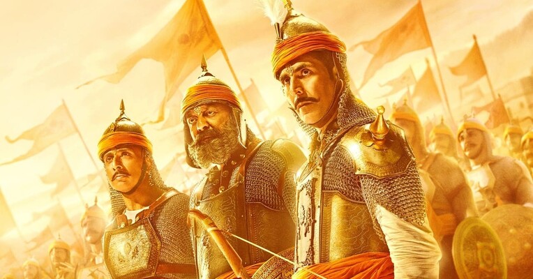 امپراتور پریتویراج - پس‌زمینه