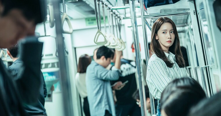 دهان لق - پس‌زمینه