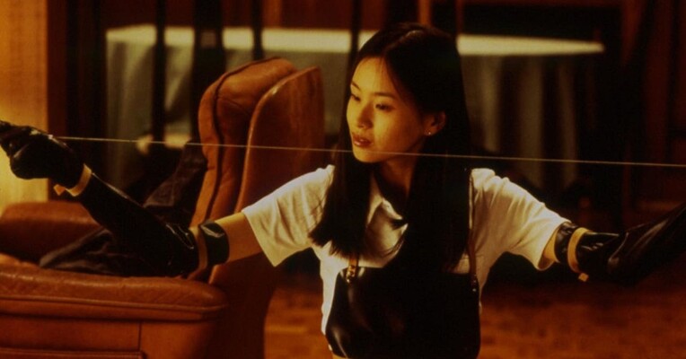 آزمون بازیگری - پس‌زمینه