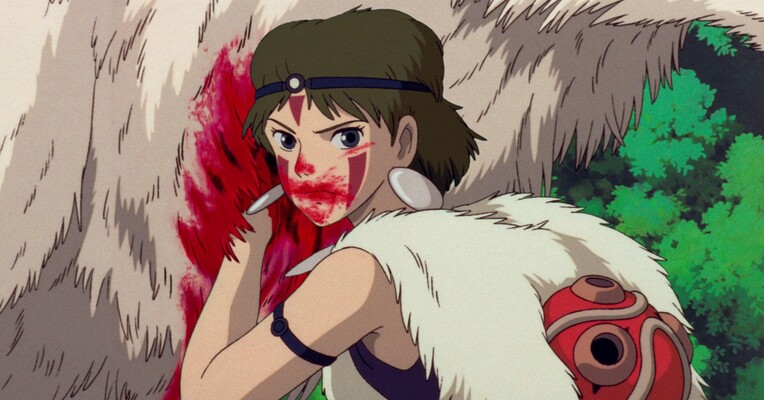 شاهدخت مونونوکه - پس‌زمینه