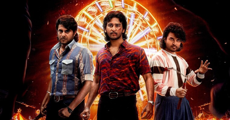 آر دی اکس: رابرت دونی خاویر - پس‌زمینه