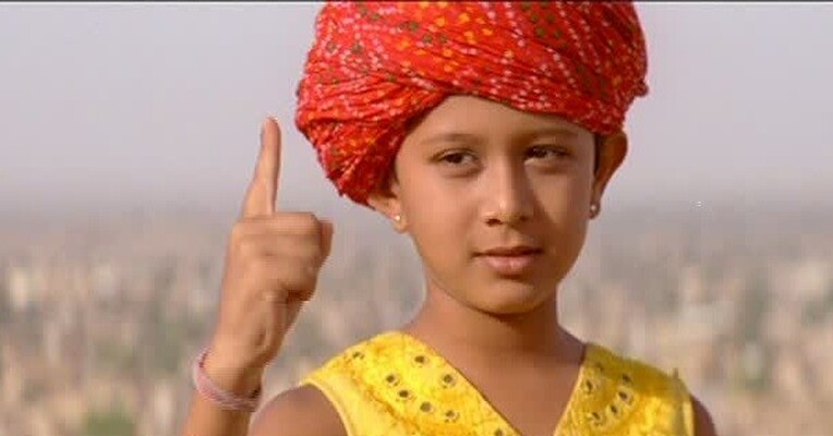 رویا یا حقیقت - پس‌زمینه