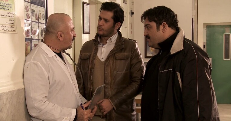 شهر در امن و امان است - پس‌زمینه