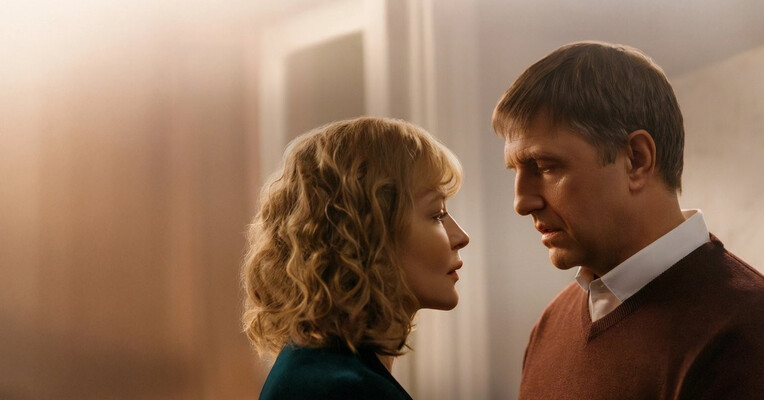 مجوز عشق - پس‌زمینه