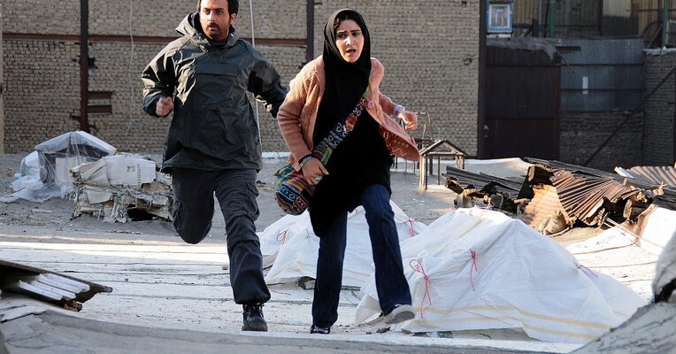 جیب‌بر خیابان جنوبی - پس‌زمینه