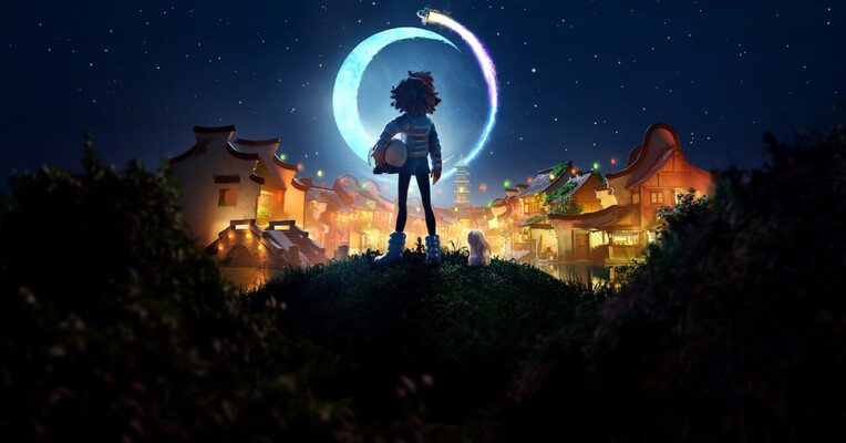 روی ماه - پس‌زمینه