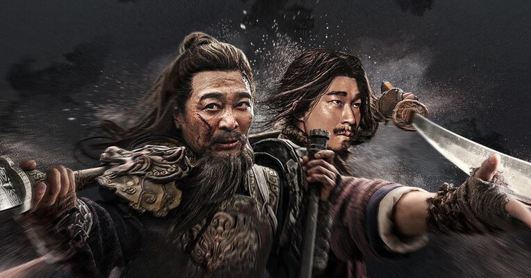 دزد اسب - پس‌زمینه