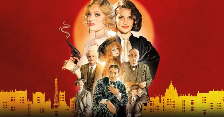 جرم متعلق به بنده است - پس‌زمینه