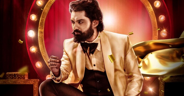 شیطان - پس‌زمینه