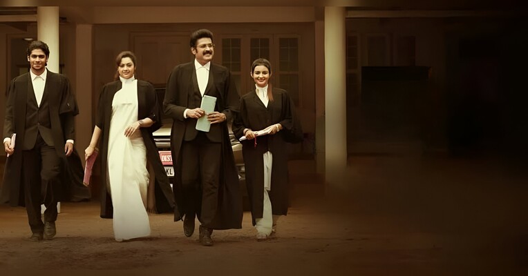 دفاتر آنا‌نداپورام - پس‌زمینه