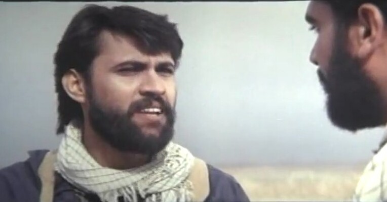 سجاده آتش - پس‌زمینه