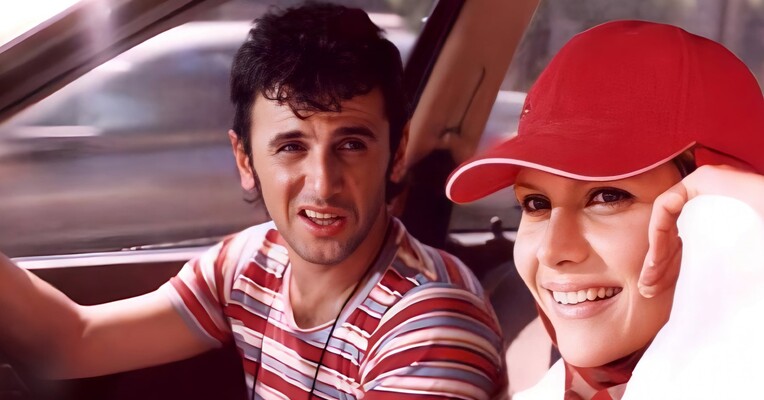 مهمان - پس‌زمینه