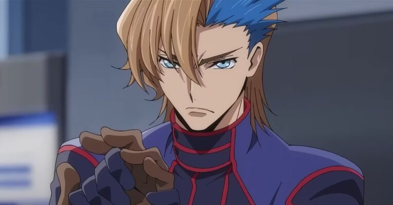 کد گیس : روزه بازپس گیری - پس‌زمینه