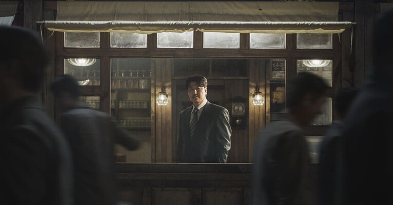 عمو سام شیک - پس‌زمینه