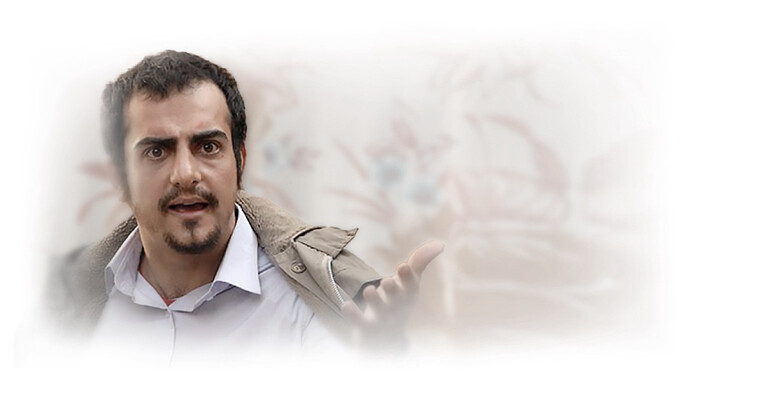 خانه ای کنار ابرها - پس‌زمینه