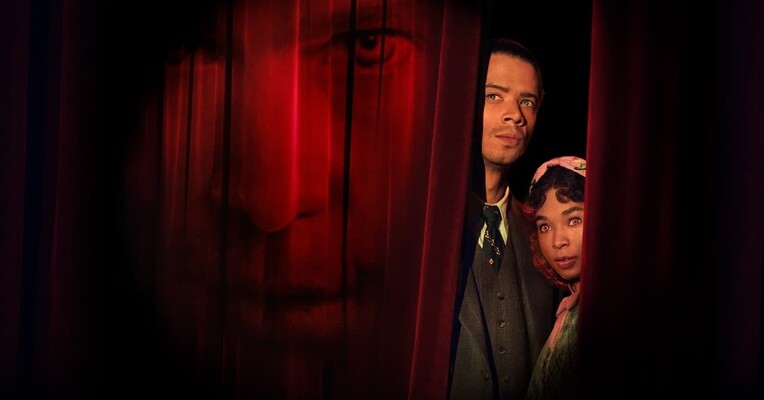 مصاحبه با خون آشام - پس‌زمینه