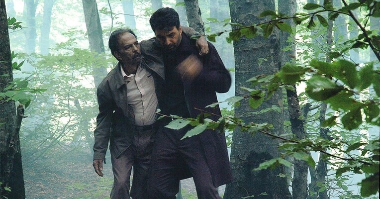 حریم - پس‌زمینه