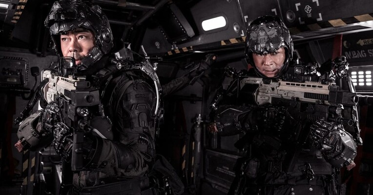 جنگجویان آینده - پس‌زمینه