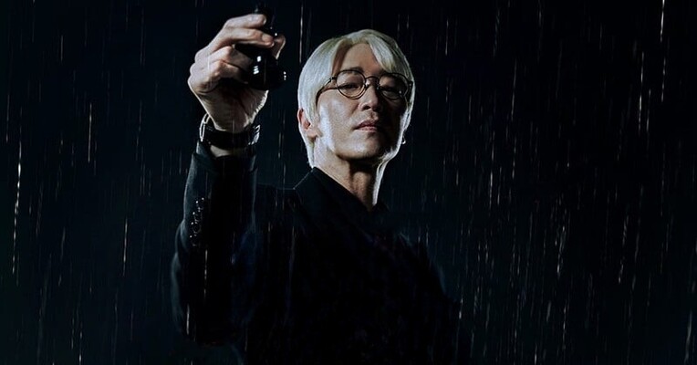 هفت فراری - پس‌زمینه