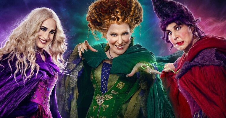 شعبده‌بازی ۲ - پس‌زمینه